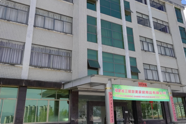 Bamboo Product Manufacturer