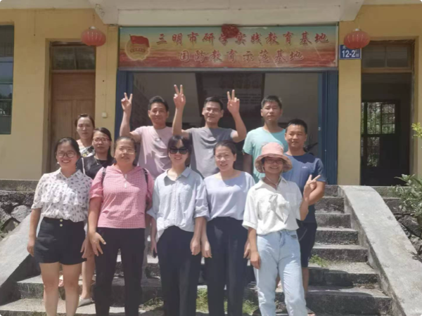 Excellent Service Team